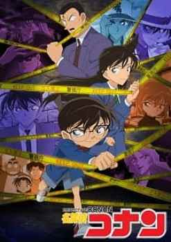 Case Closed (Dub)