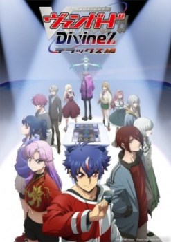 Cardfight!! Vanguard: Divinez Deluxe-hen (Dub)